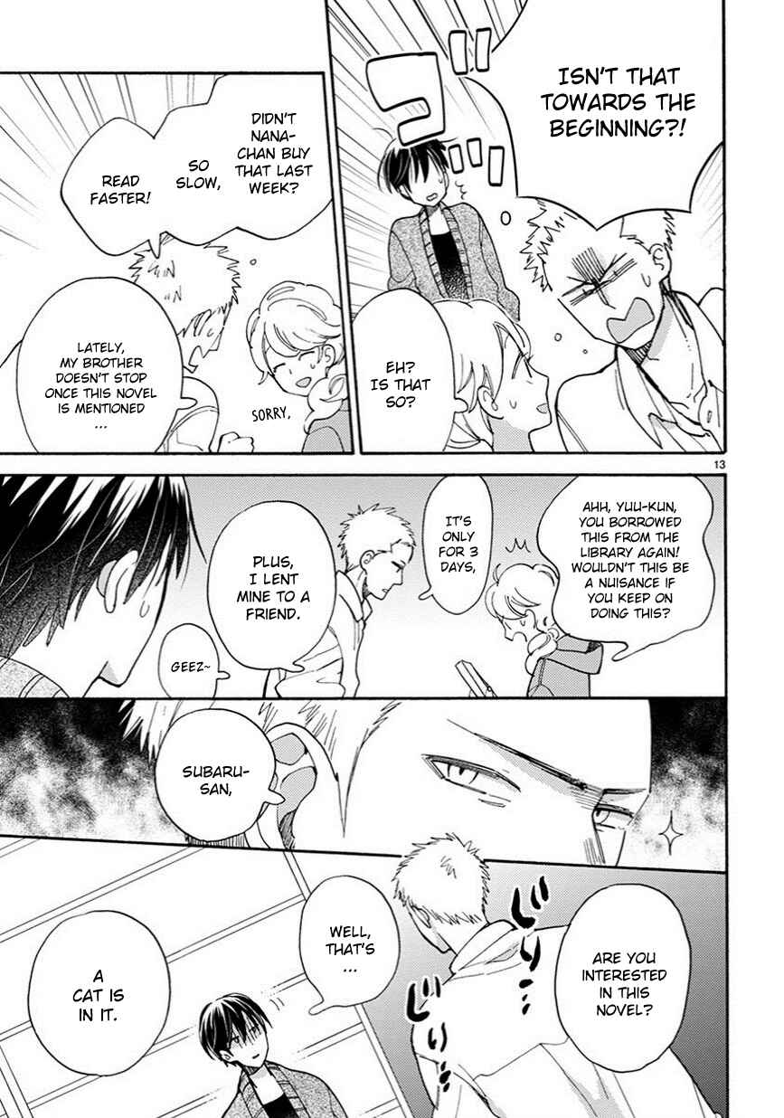 Doukyonin wa Hiza, Tokidoki, Atama no Ue. Chapter 10 - Page 14
