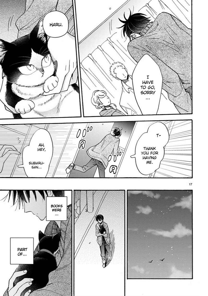 Doukyonin wa Hiza, Tokidoki, Atama no Ue. Chapter 10 - Page 18