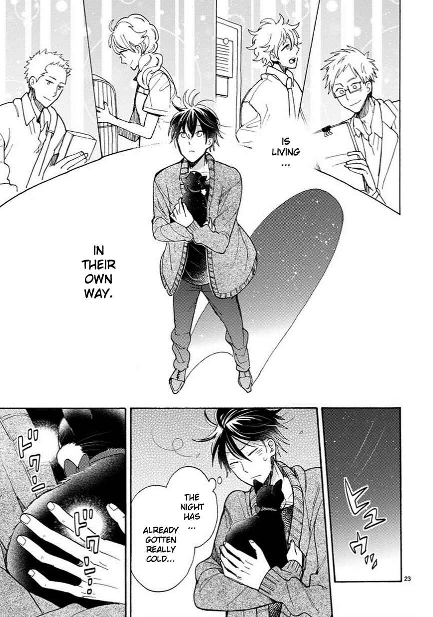 Doukyonin wa Hiza, Tokidoki, Atama no Ue. Chapter 10 - Page 24