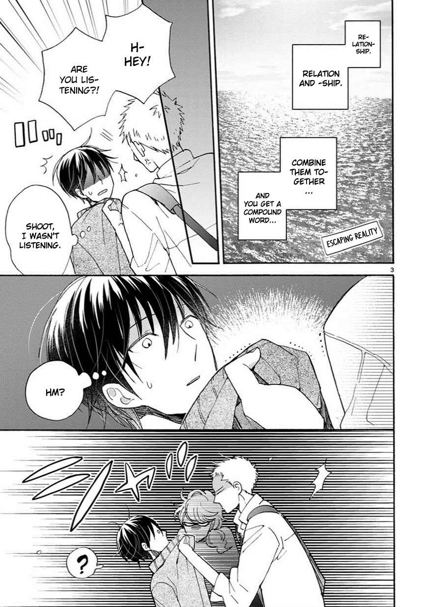Doukyonin wa Hiza, Tokidoki, Atama no Ue. Chapter 10 - Page 4