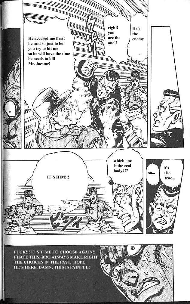 JoJo no Kimyou na Bouken: Part 4 - Diamond wa Kudakenai Chapter 49 - Page 12