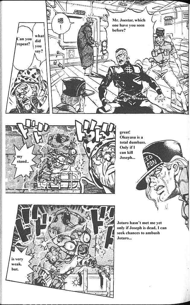 JoJo no Kimyou na Bouken: Part 4 - Diamond wa Kudakenai Chapter 49 - Page 13