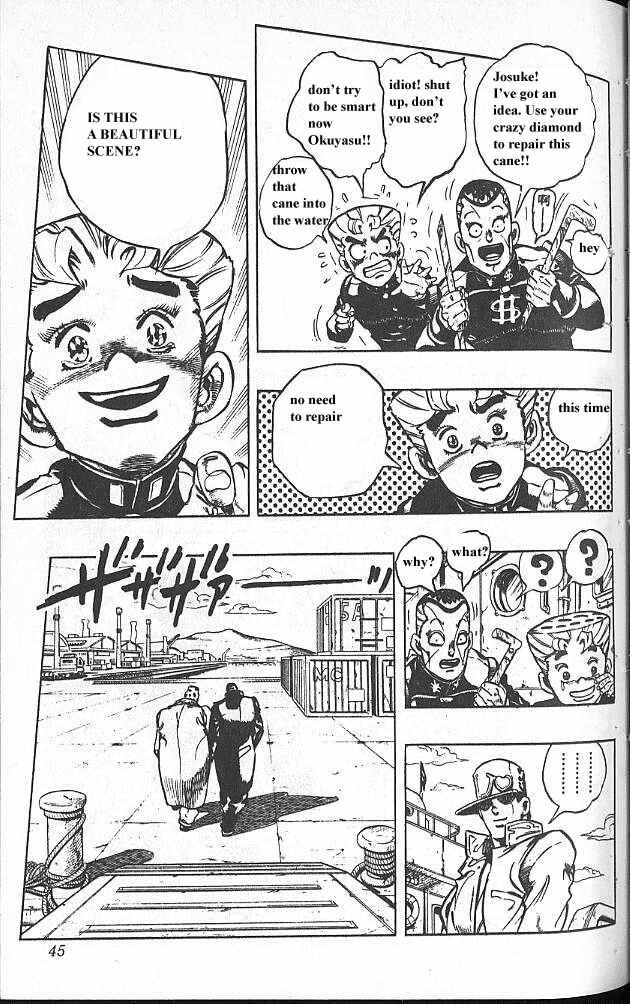 JoJo no Kimyou na Bouken: Part 4 - Diamond wa Kudakenai Chapter 49 - Page 19
