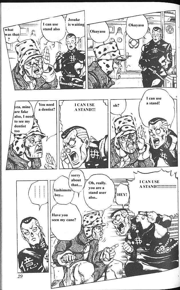 JoJo no Kimyou na Bouken: Part 4 - Diamond wa Kudakenai Chapter 49 - Page 3