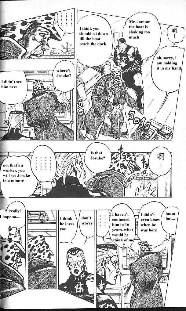 JoJo no Kimyou na Bouken: Part 4 - Diamond wa Kudakenai Chapter 49 - Page 4