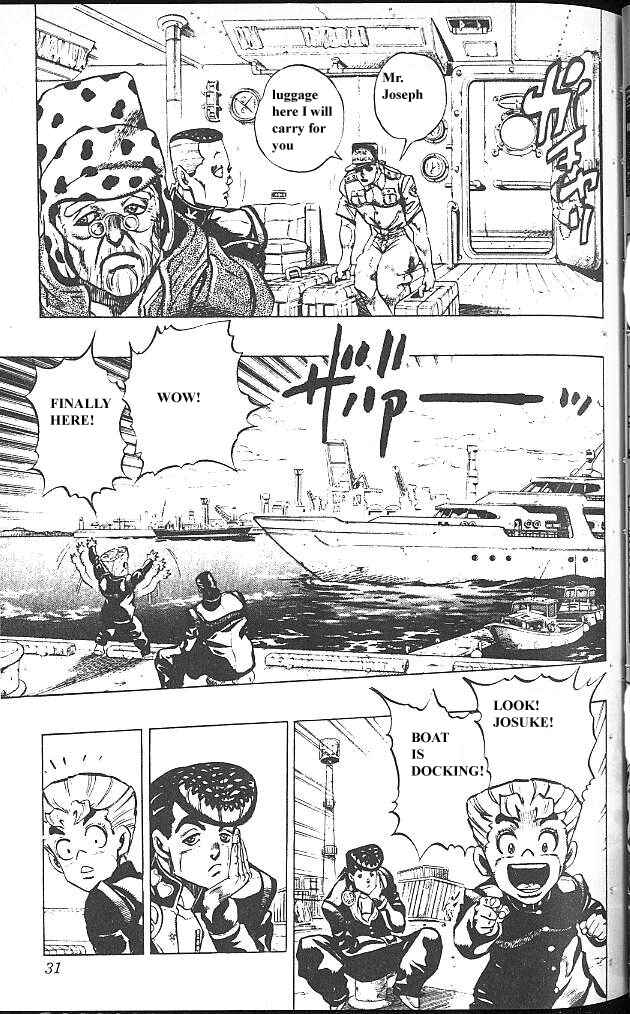 JoJo no Kimyou na Bouken: Part 4 - Diamond wa Kudakenai Chapter 49 - Page 5