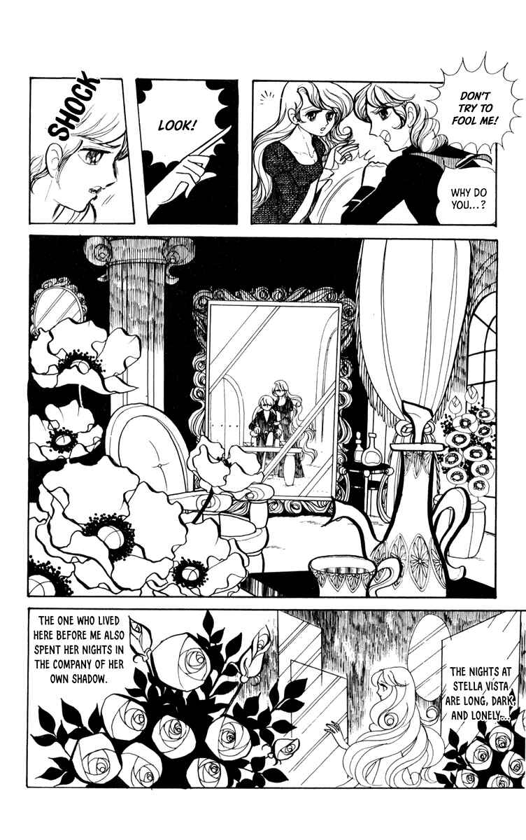Norowareta Shiro Chapter 4 - Page 10