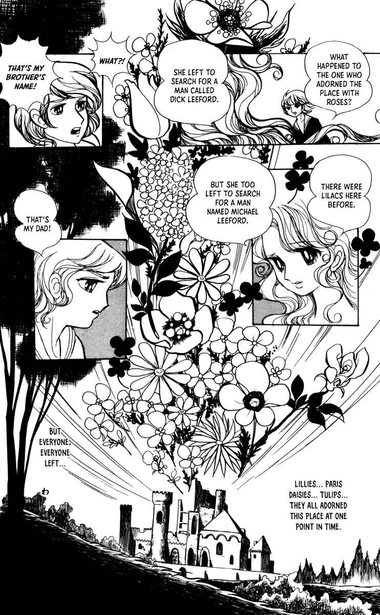 Norowareta Shiro Chapter 4 - Page 12