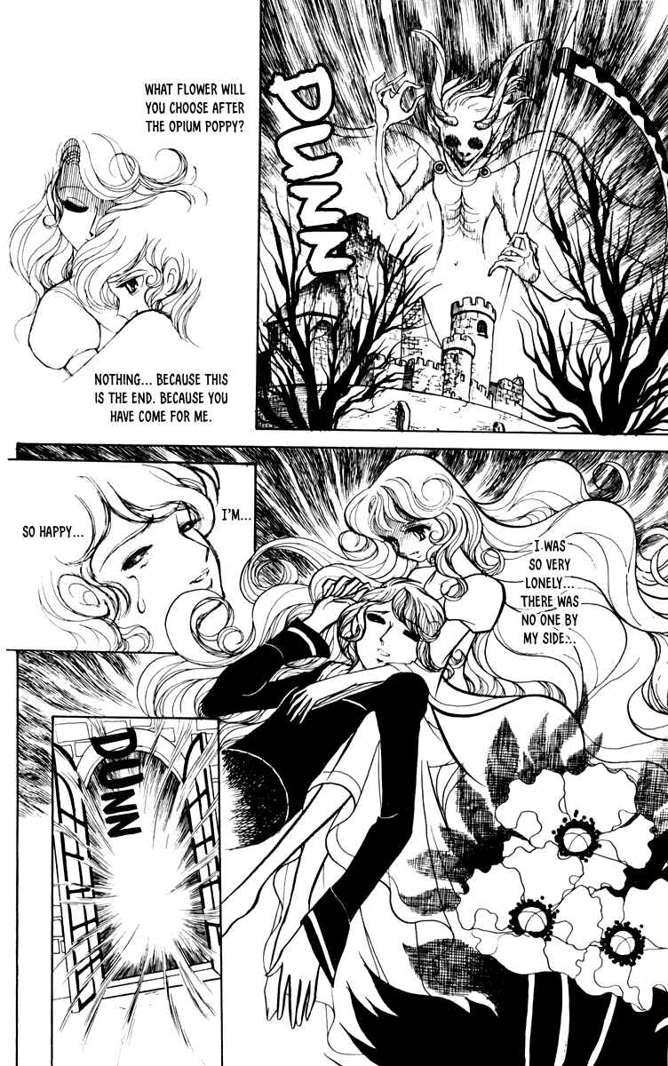 Norowareta Shiro Chapter 4 - Page 14