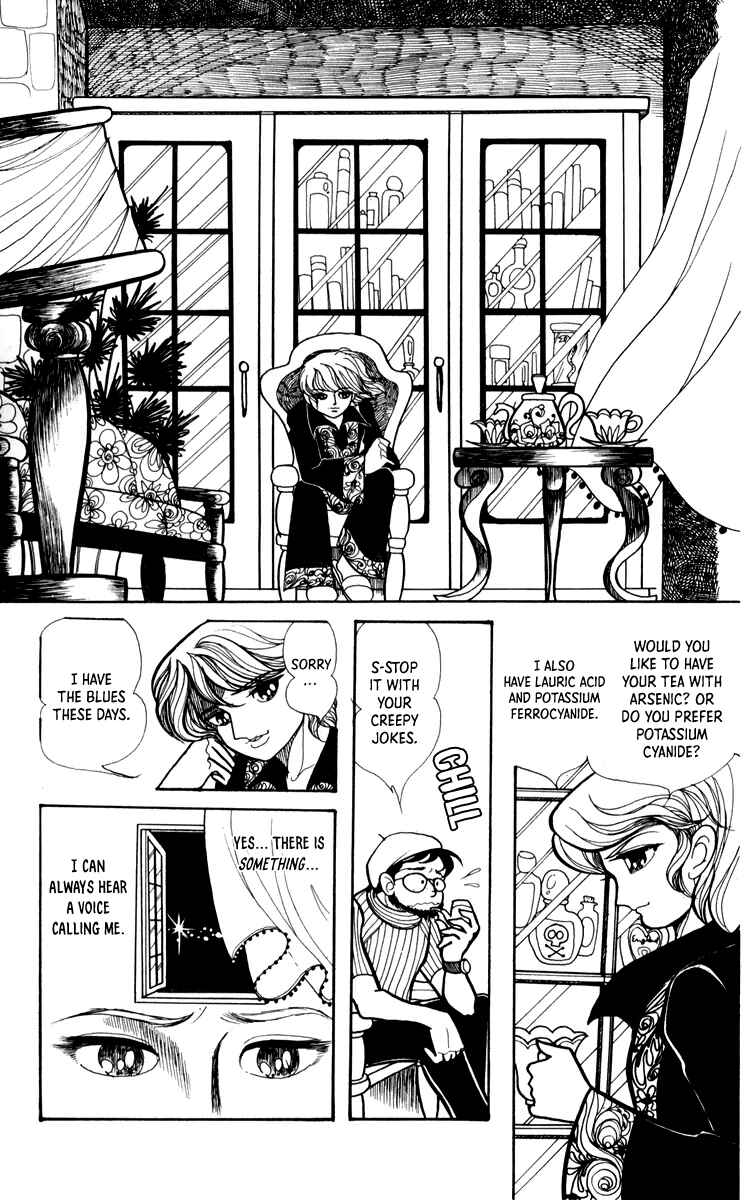 Norowareta Shiro Chapter 4 - Page 3