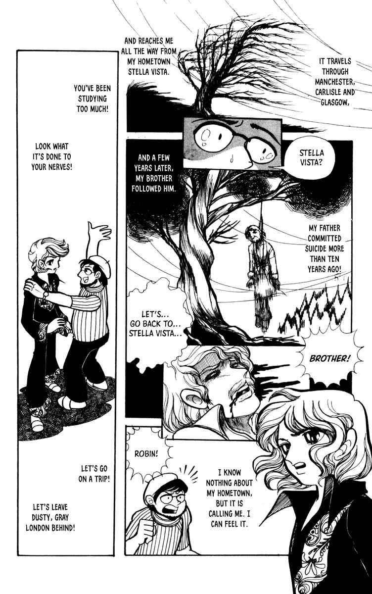 Norowareta Shiro Chapter 4 - Page 4