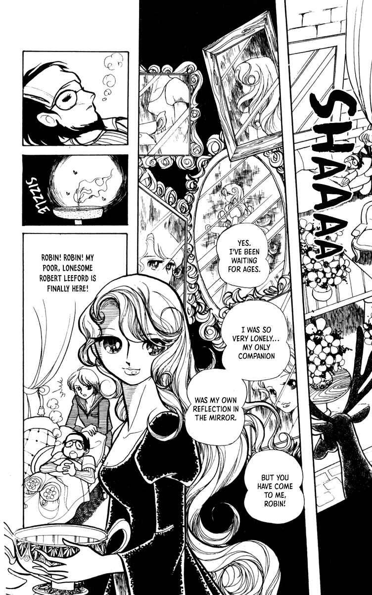 Norowareta Shiro Chapter 4 - Page 8