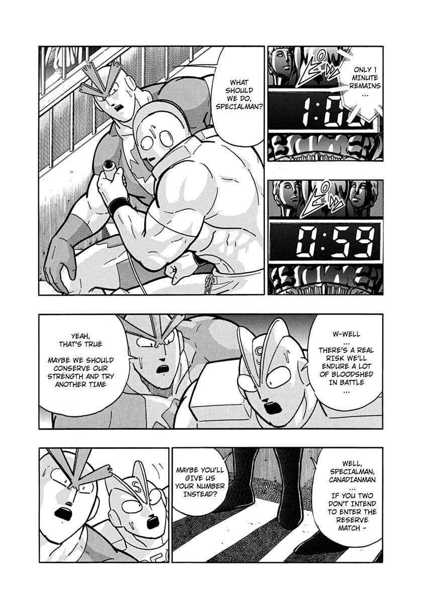 Kinnikuman II-Sei: Ultimate Chojin Tag Arc Chapter 85 - Page 18