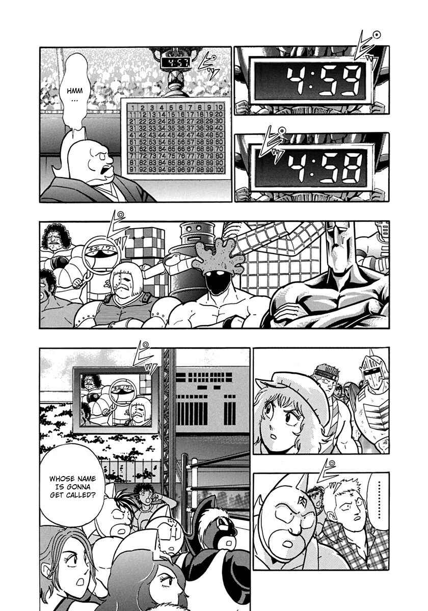 Kinnikuman II-Sei: Ultimate Chojin Tag Arc Chapter 85 - Page 8