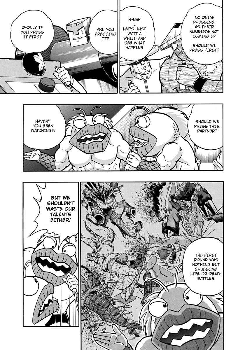 Kinnikuman II-Sei: Ultimate Chojin Tag Arc Chapter 85 - Page 9