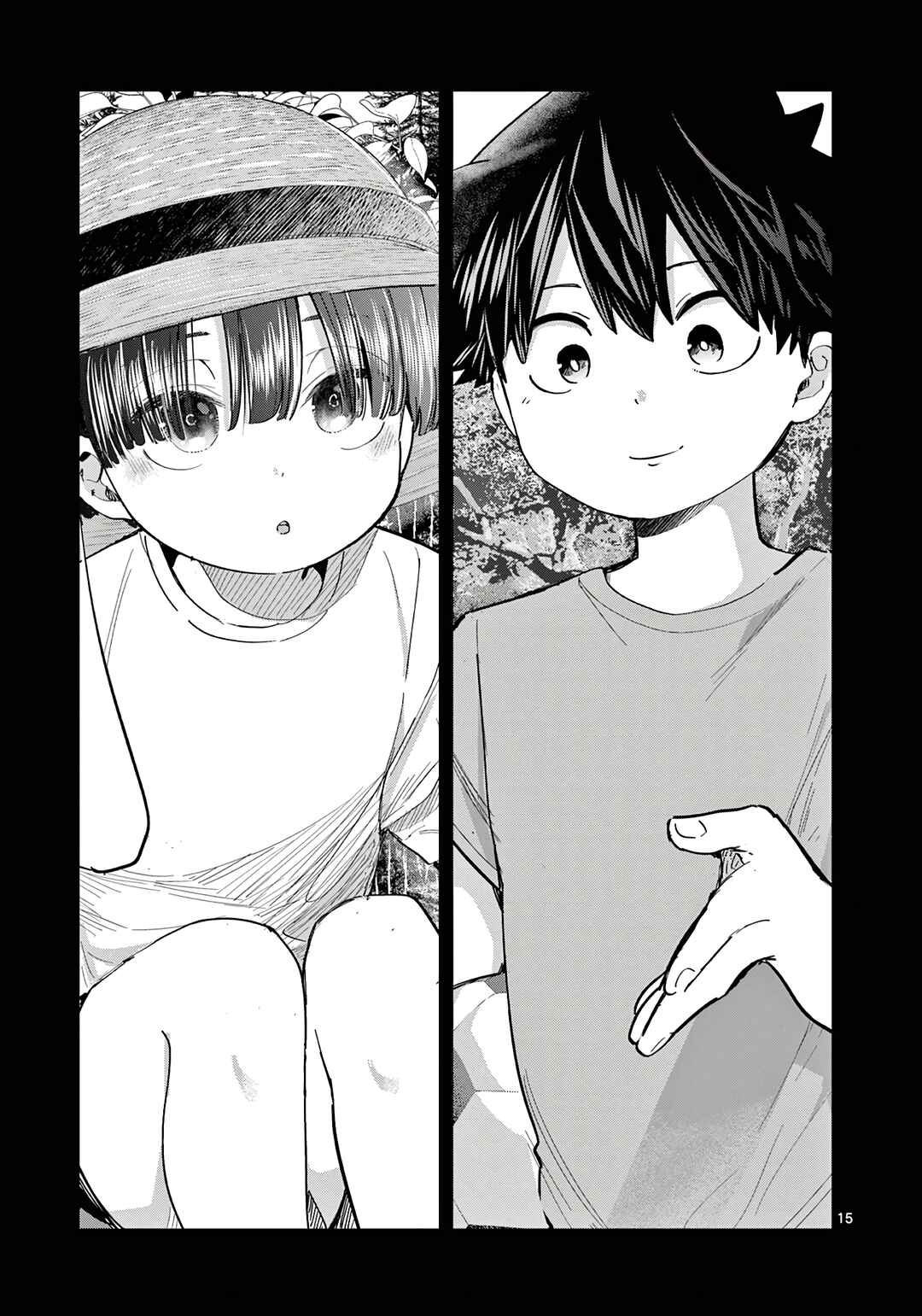 Koibami Shoujo Chapter 20 - Page 16