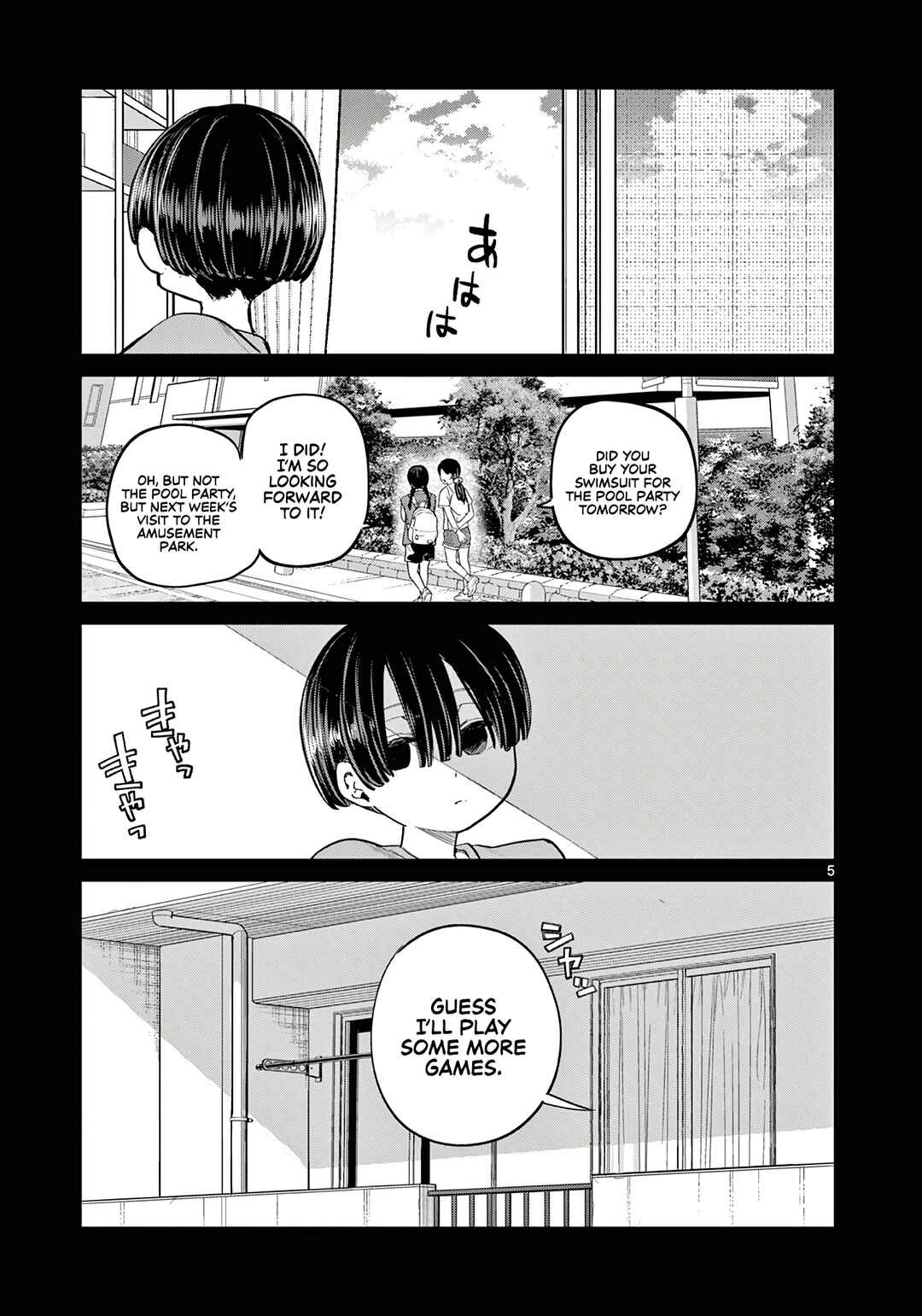 Koibami Shoujo Chapter 20 - Page 6