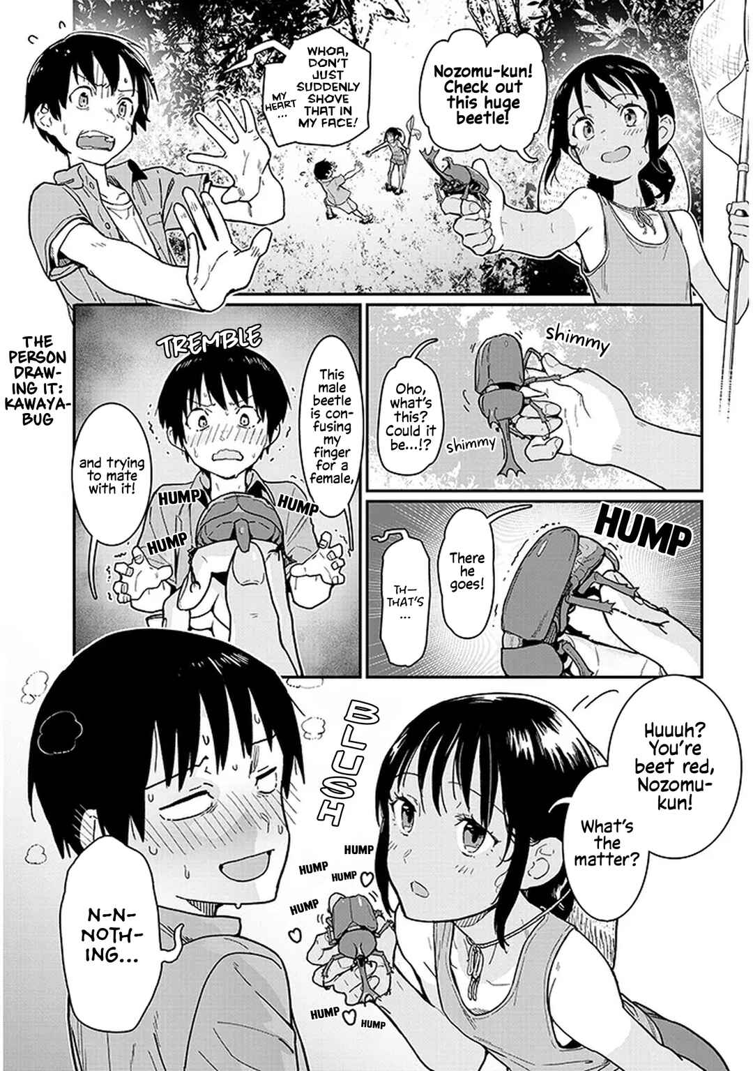 Itoko no Ko Chapter 9.6 - Page 1