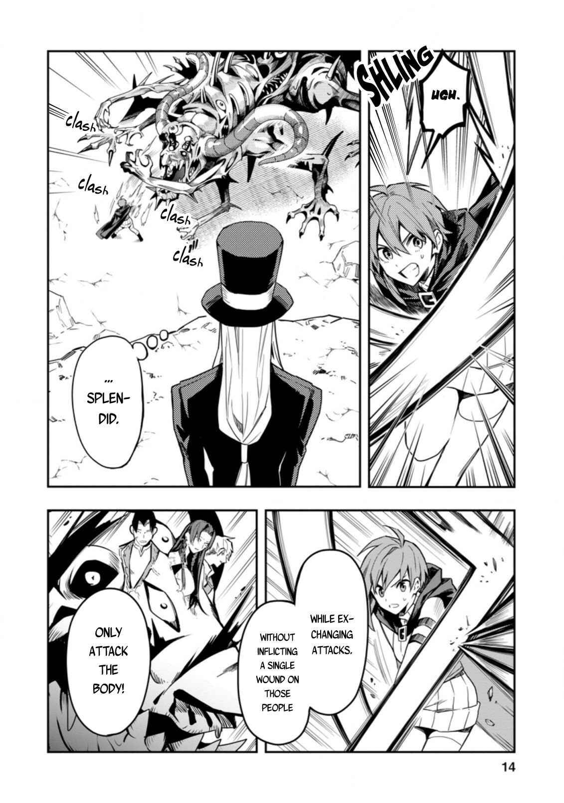Noumin Kanren no Skill bakka Agetetara Nazeka Tsuyoku Natta. Chapter 26.2 - Page 2