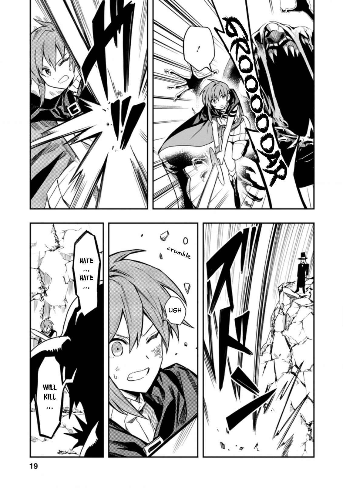 Noumin Kanren no Skill bakka Agetetara Nazeka Tsuyoku Natta. Chapter 26.2 - Page 7