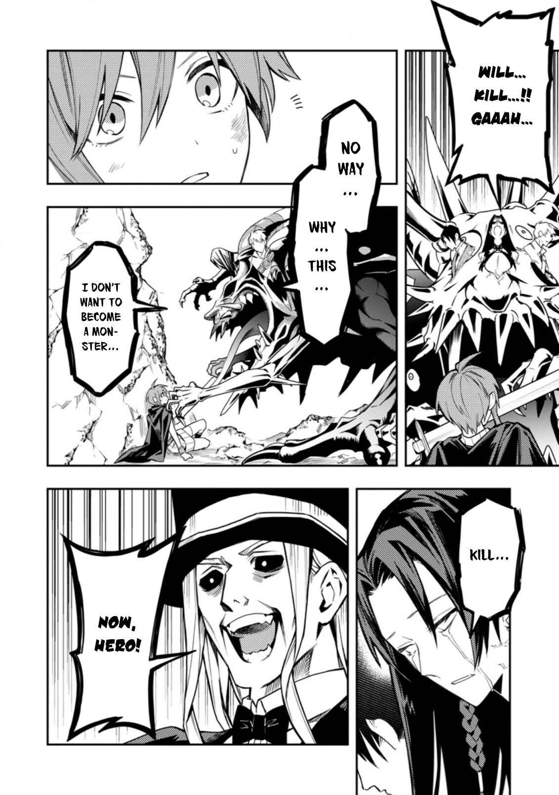 Noumin Kanren no Skill bakka Agetetara Nazeka Tsuyoku Natta. Chapter 26.2 - Page 8