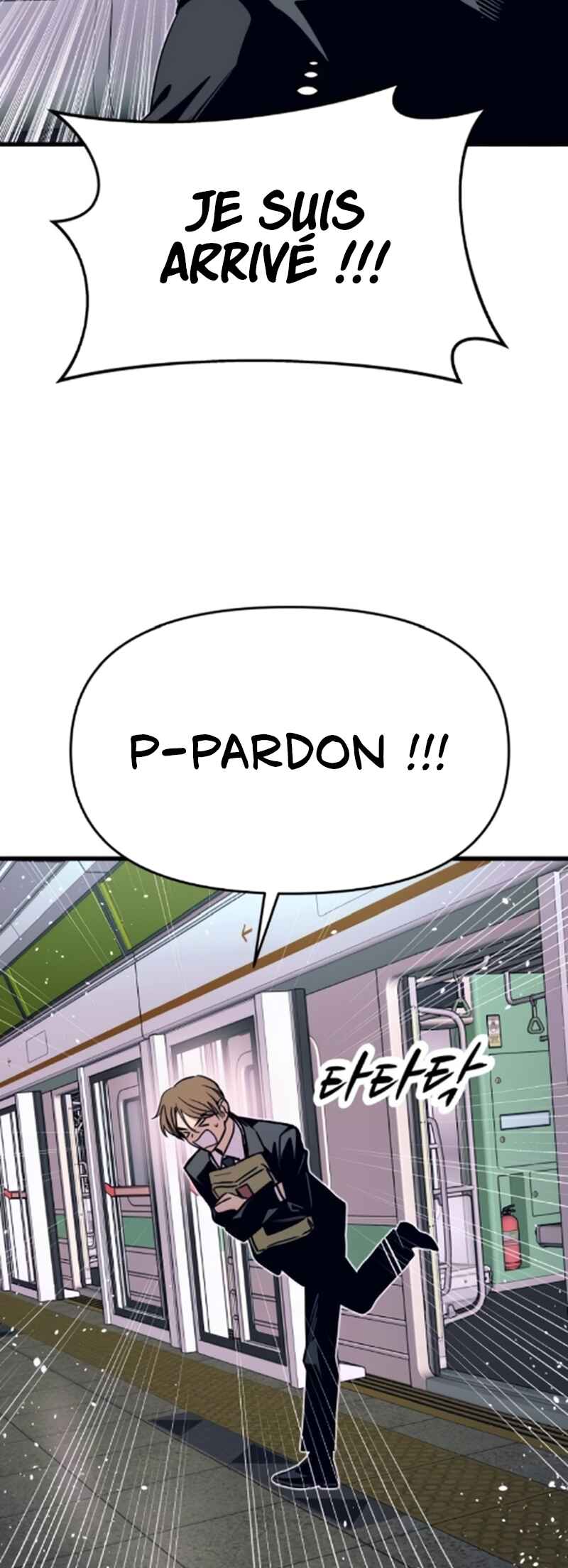 Nae Choeae neun Makcha reul Tanda Chapter 43 - Page 24