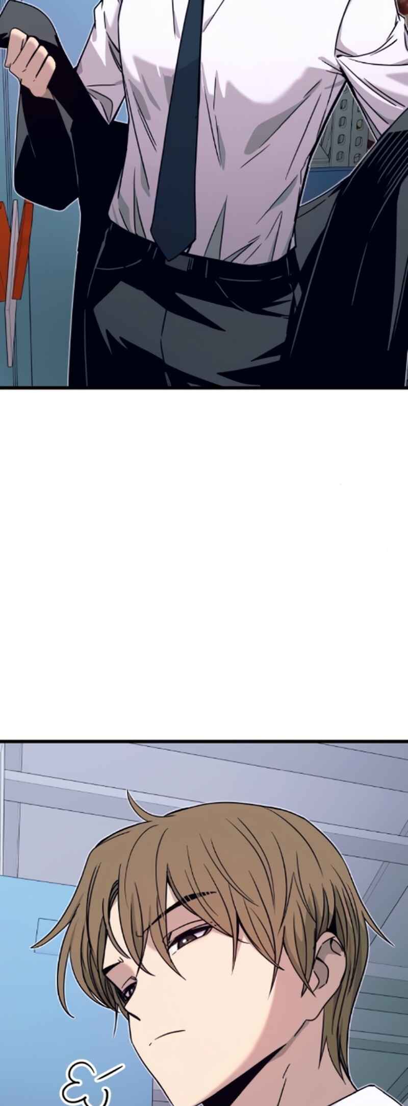 Nae Choeae neun Makcha reul Tanda Chapter 43 - Page 42