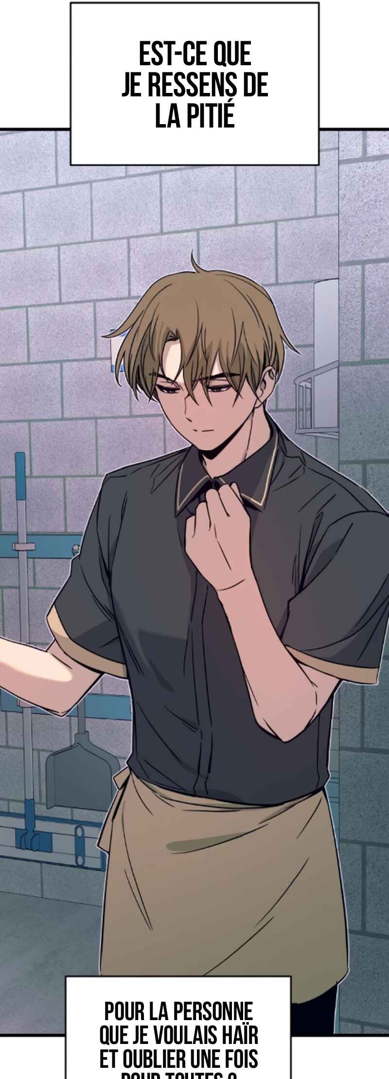 Nae Choeae neun Makcha reul Tanda Chapter 43 - Page 48