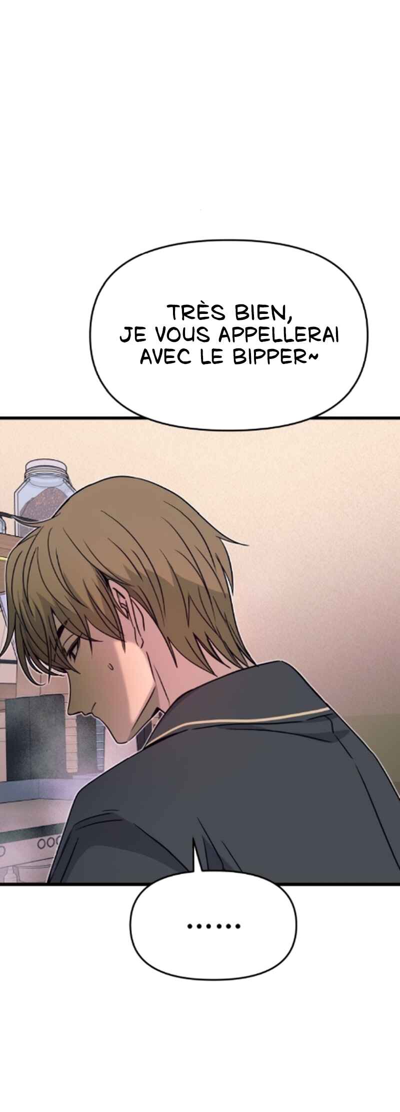 Nae Choeae neun Makcha reul Tanda Chapter 43 - Page 67