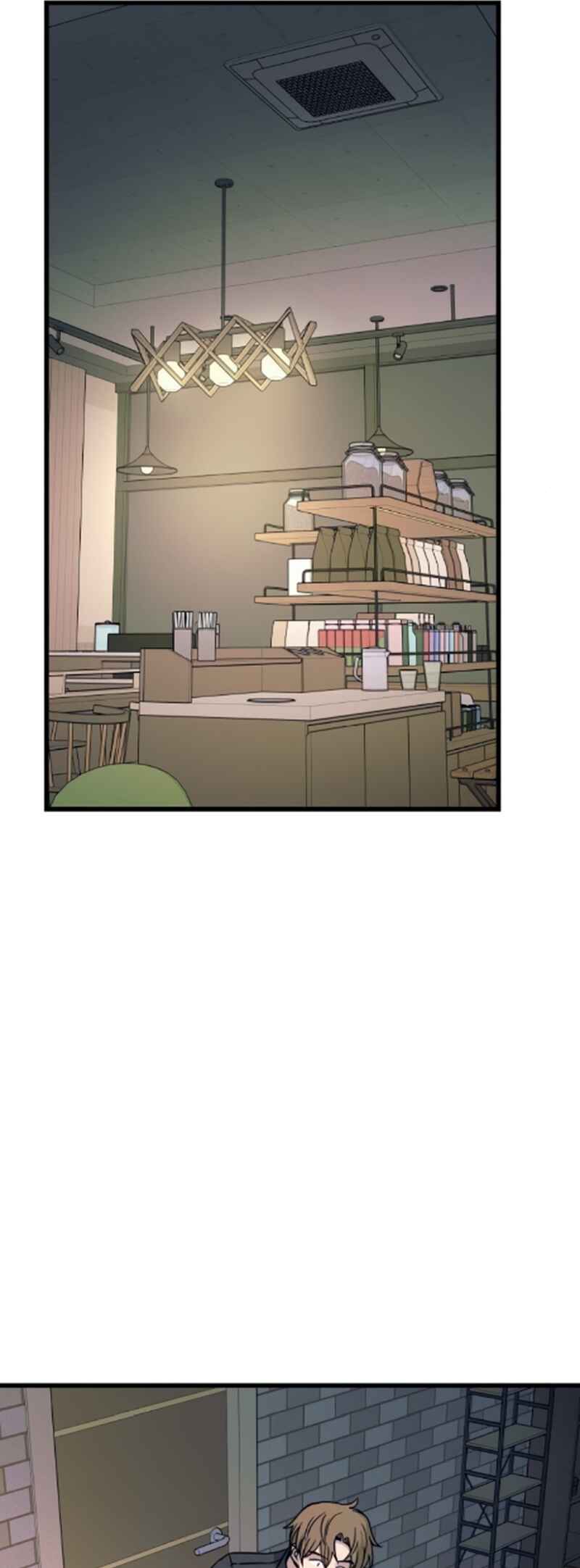 Nae Choeae neun Makcha reul Tanda Chapter 43 - Page 81