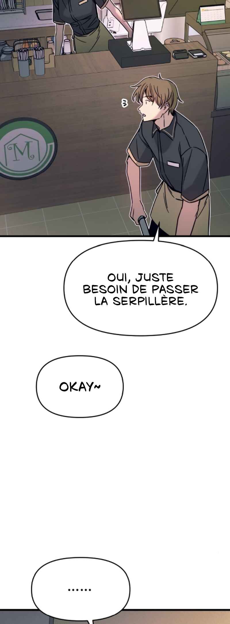 Nae Choeae neun Makcha reul Tanda Chapter 43 - Page 83