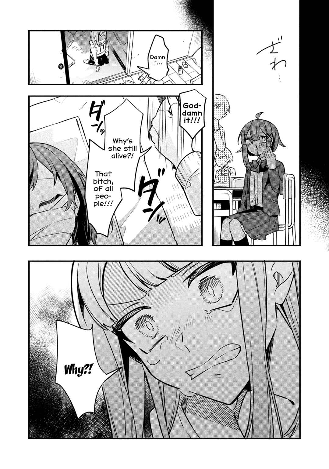 Hajimete no Otomodachi wa Zombie deshita Chapter 14 - Page 19
