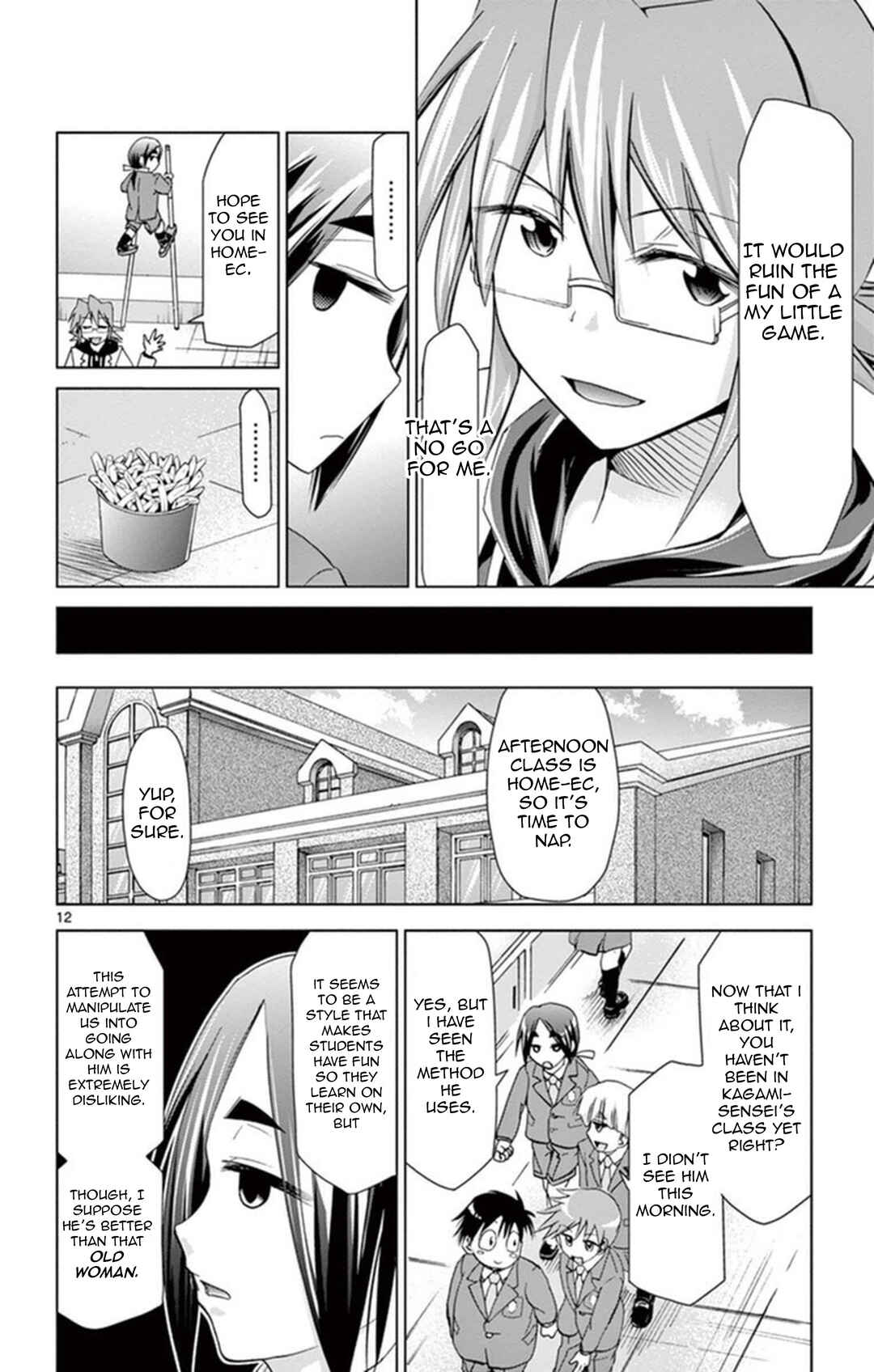 Denpa Kyoushi Chapter 155 - Page 12