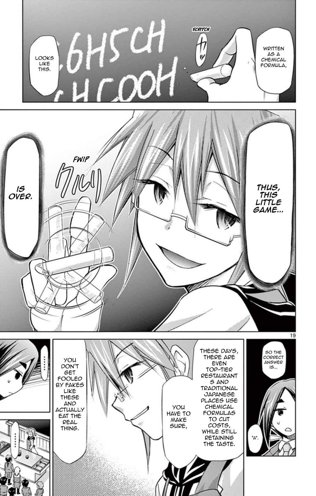 Denpa Kyoushi Chapter 155 - Page 19
