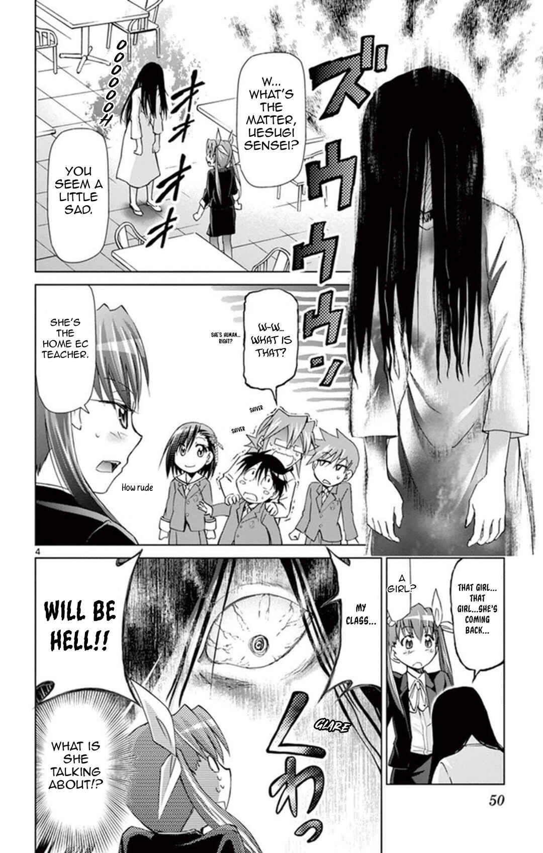 Denpa Kyoushi Chapter 155 - Page 4