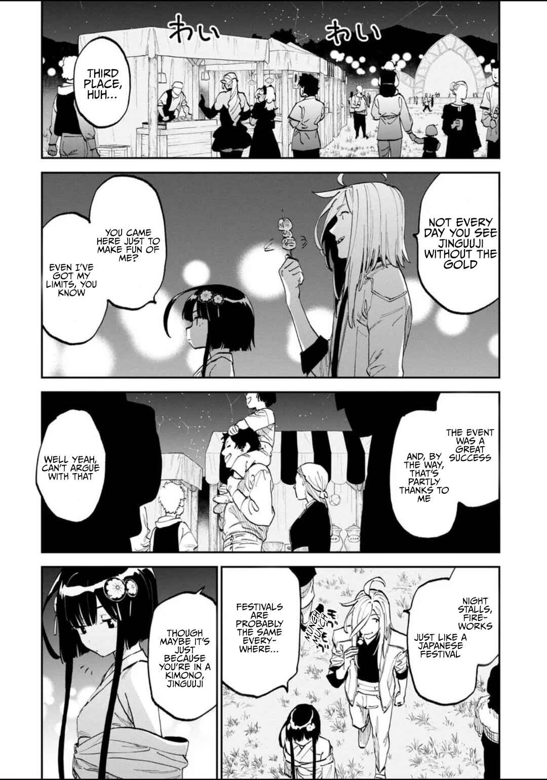 Fantasy Bishoujo Juniku Ojisan to Chapter 199.2 - Page 4
