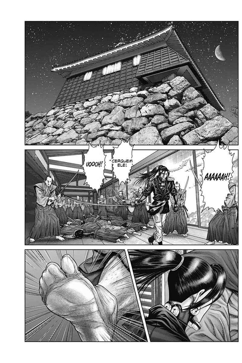 Gantz: E Chapter 51 - Page 12