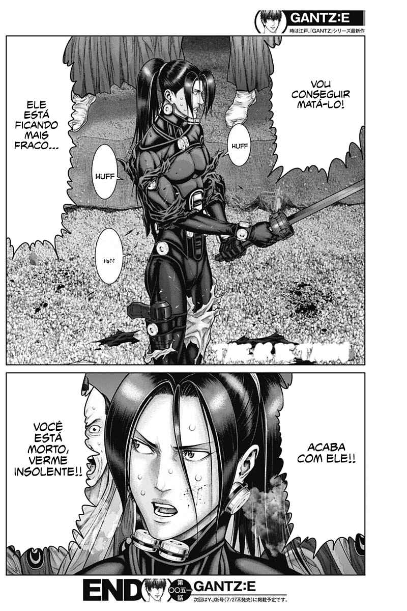Gantz: E Chapter 51 - Page 18