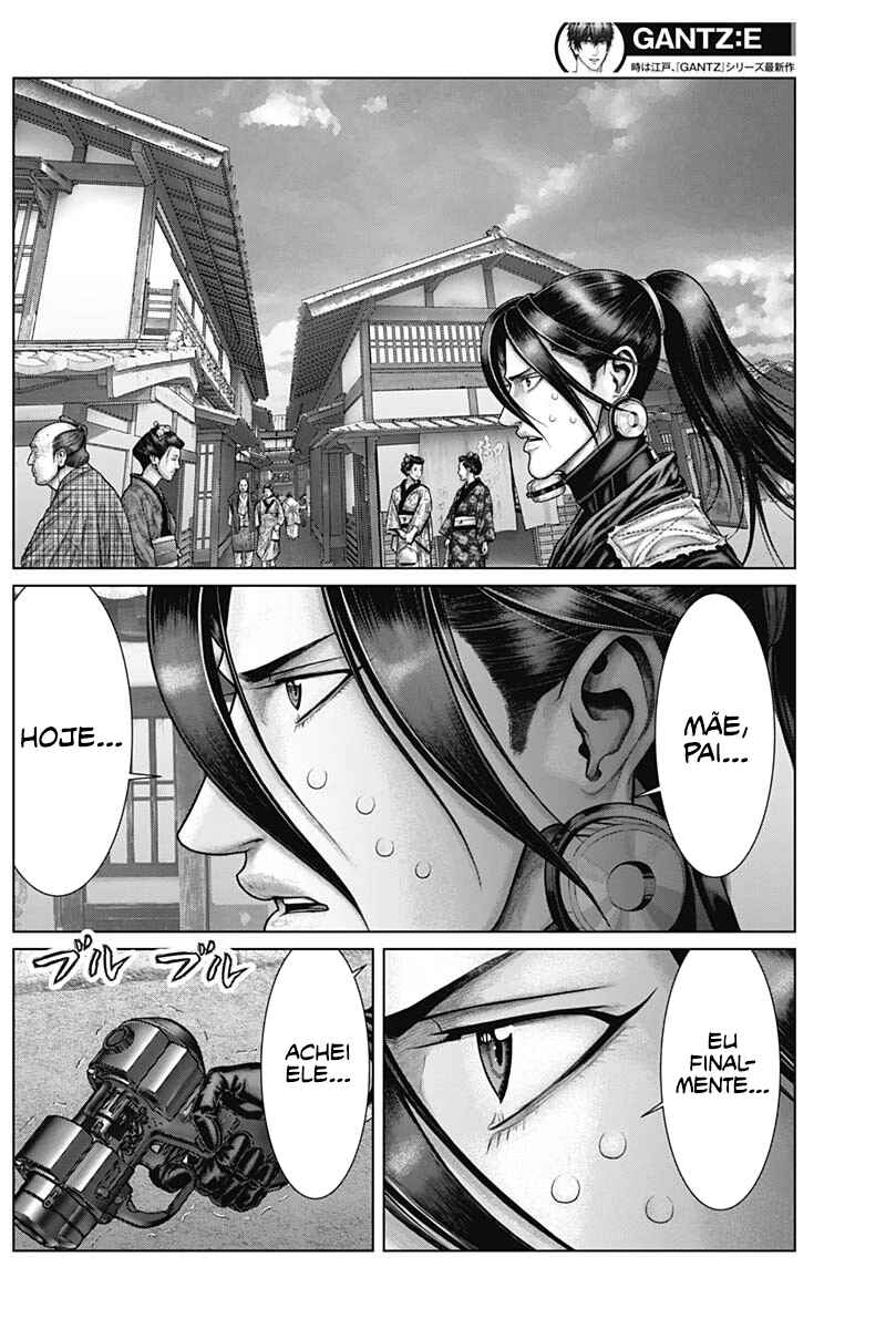 Gantz: E Chapter 51 - Page 3