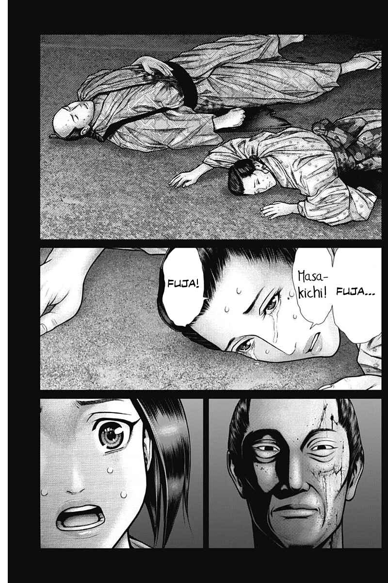 Gantz: E Chapter 51 - Page 4