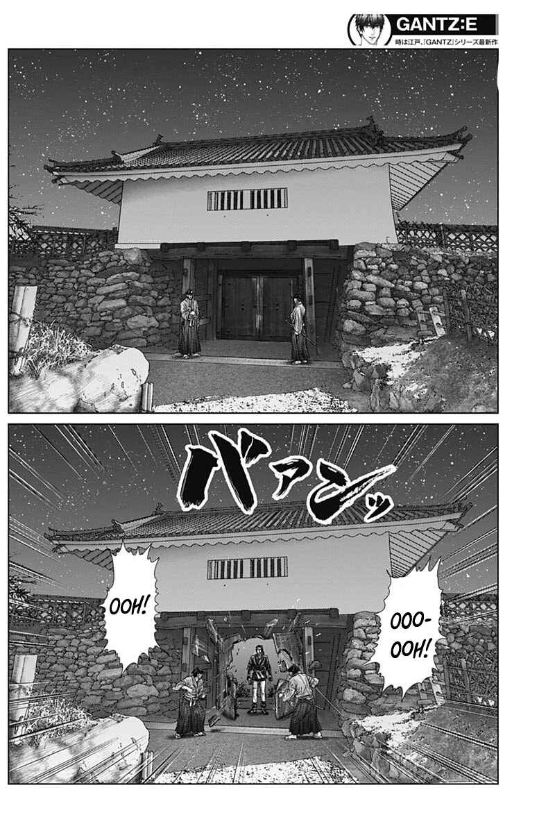 Gantz: E Chapter 51 - Page 6