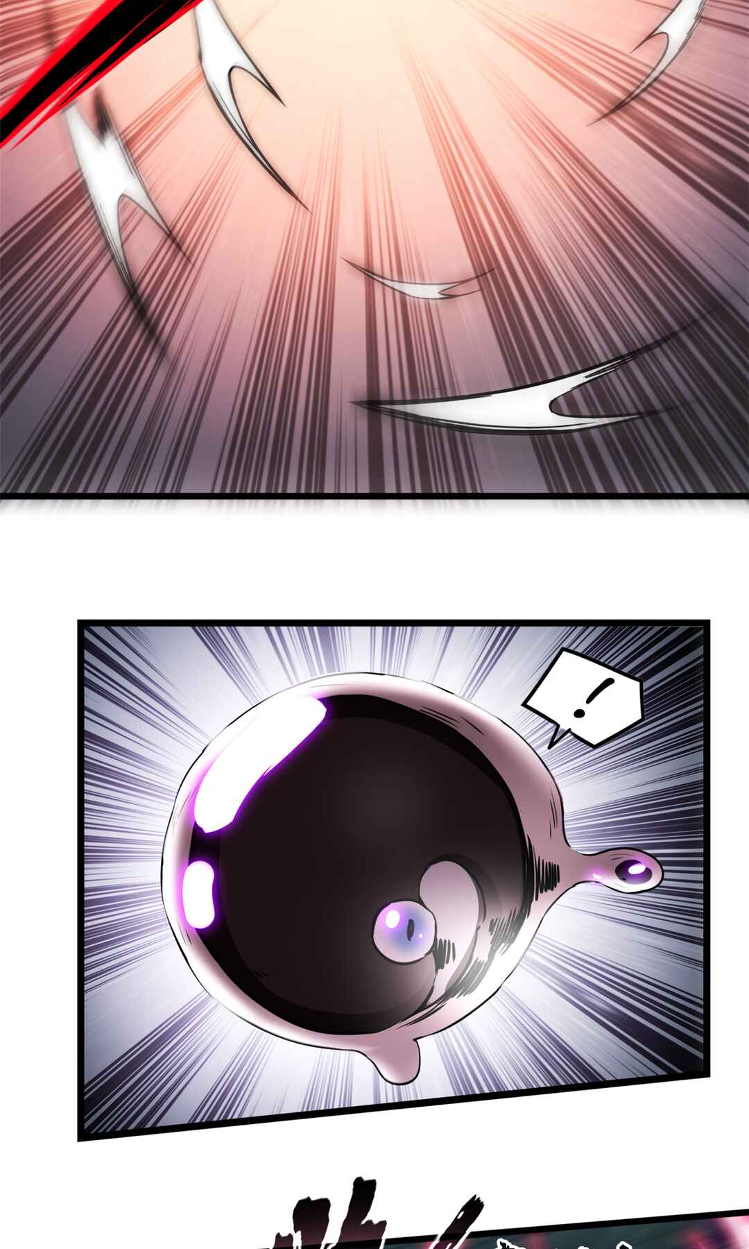 I Just Want to Game in Peace Chapter 55 - Page 21