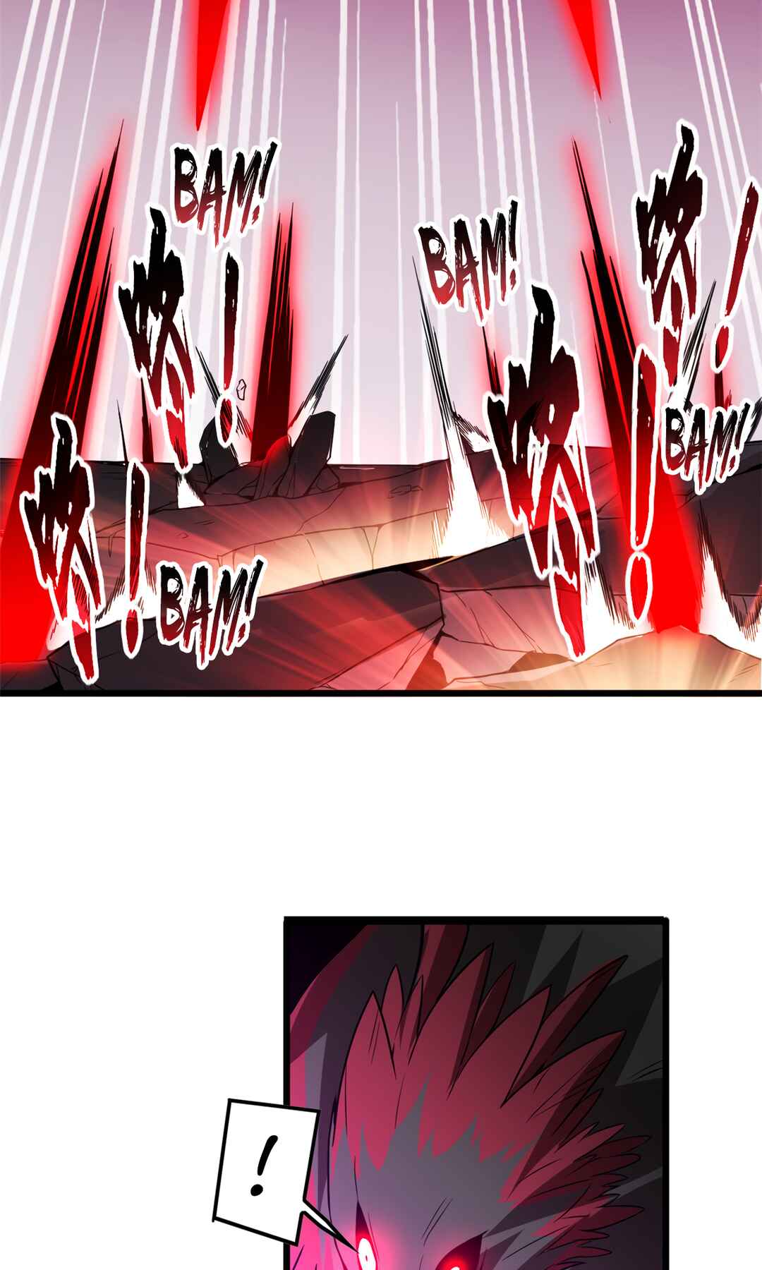 I Just Want to Game in Peace Chapter 55 - Page 28