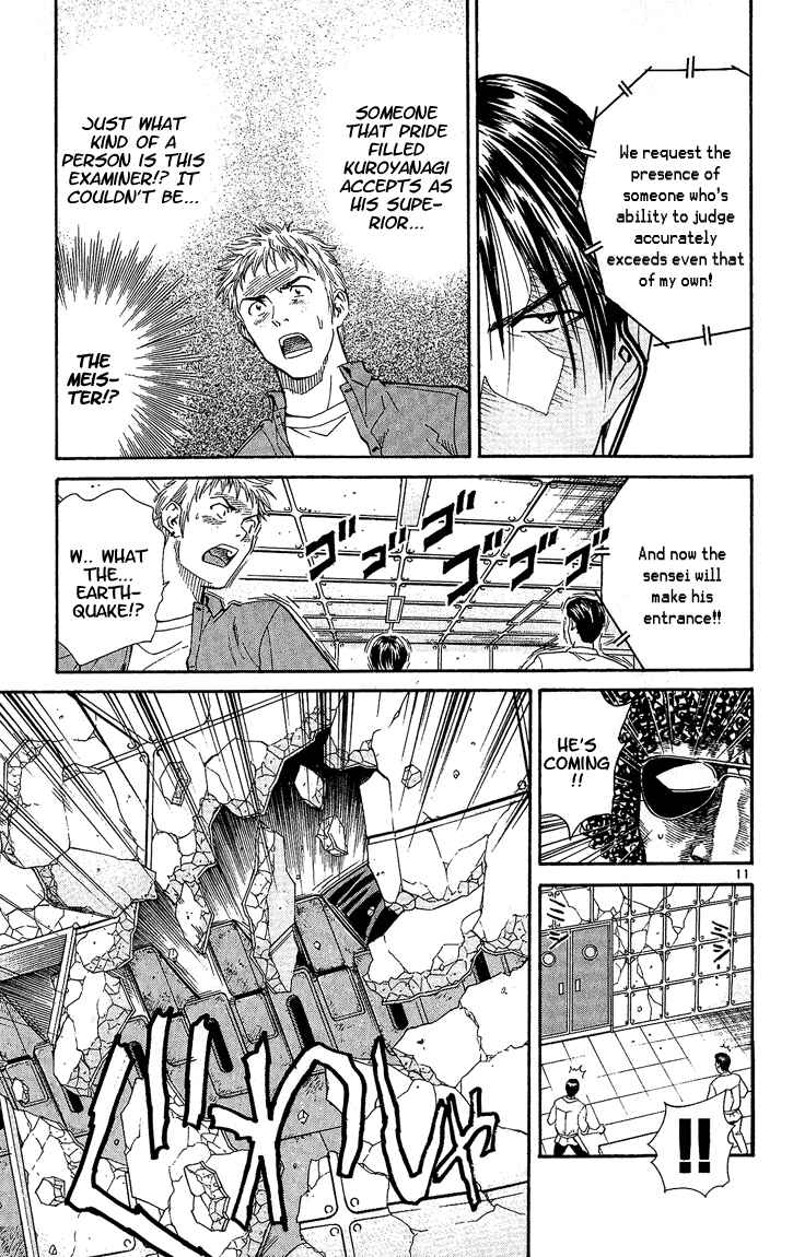 Yakitate!! Japan Chapter 32 - Page 11