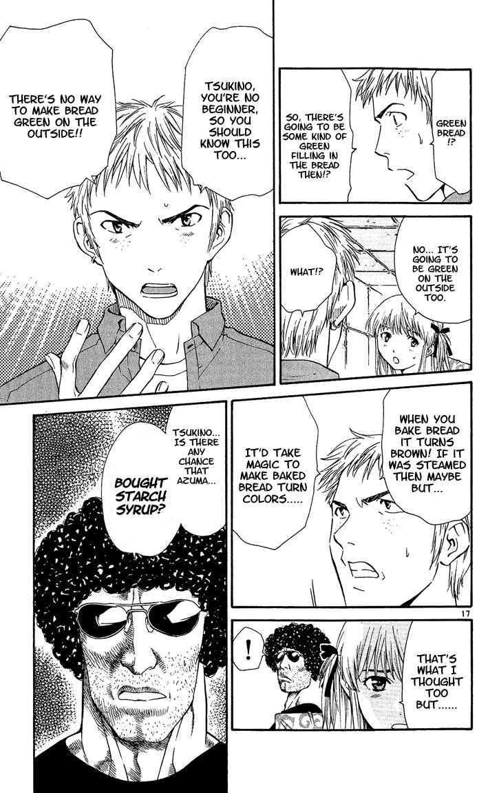 Yakitate!! Japan Chapter 32 - Page 16