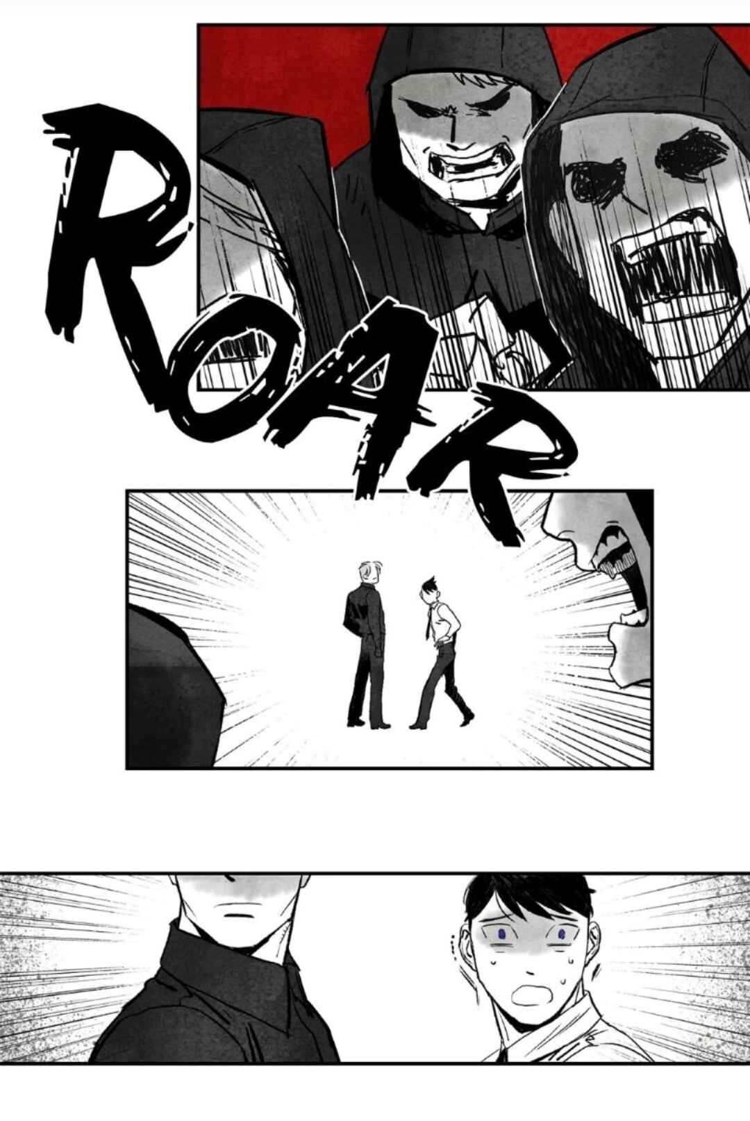Immortal Days Chapter 2 - Page 23