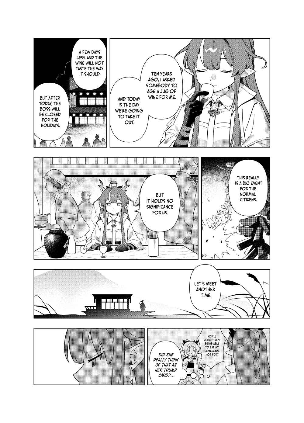 Arknights: Let's Eat Together! Chapter ? - Page 11
