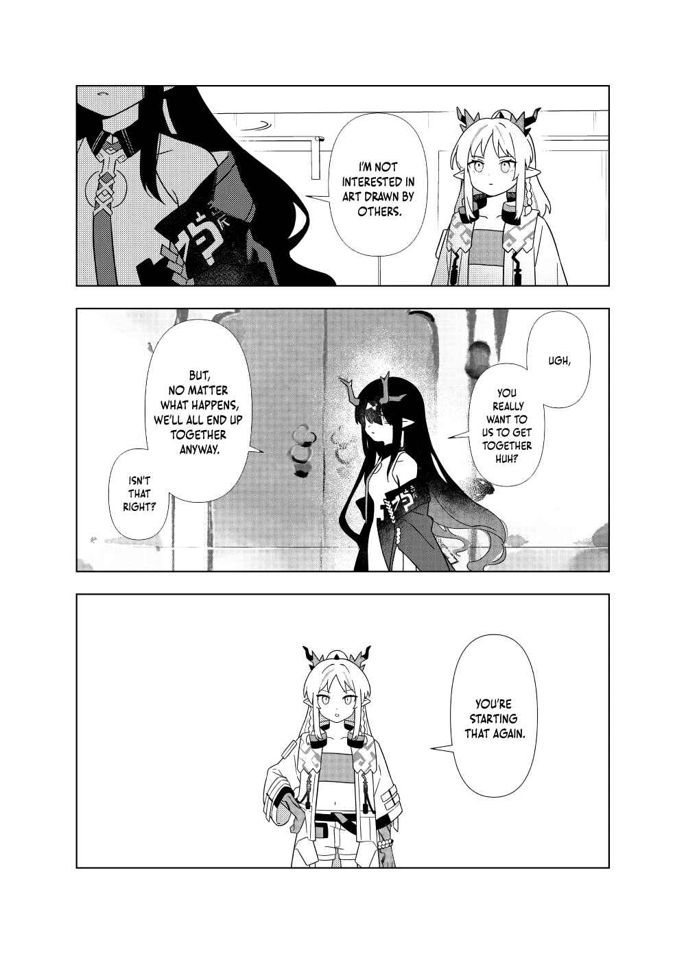 Arknights: Let's Eat Together! Chapter ? - Page 15