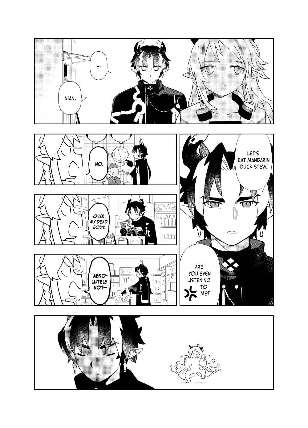 Arknights: Let's Eat Together! Chapter ? - Page 20