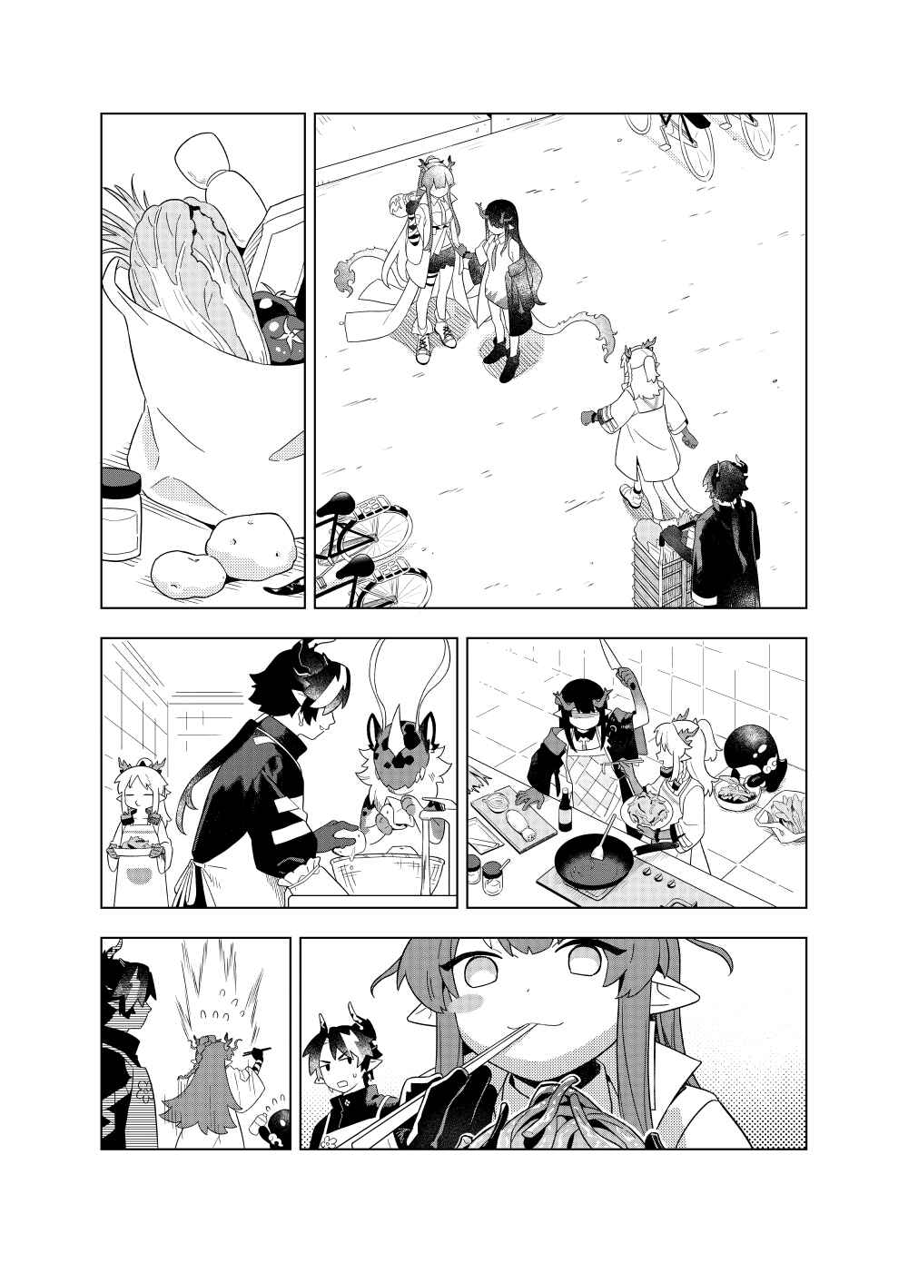 Arknights: Let's Eat Together! Chapter ? - Page 22
